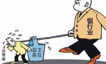 房市投资新视角 2024年信息咨询实战策略